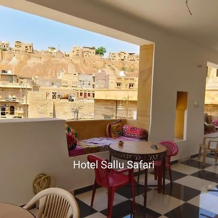 Hotel Sallu Safari ไจซัลเมอร์ ภายนอก รูปภาพ