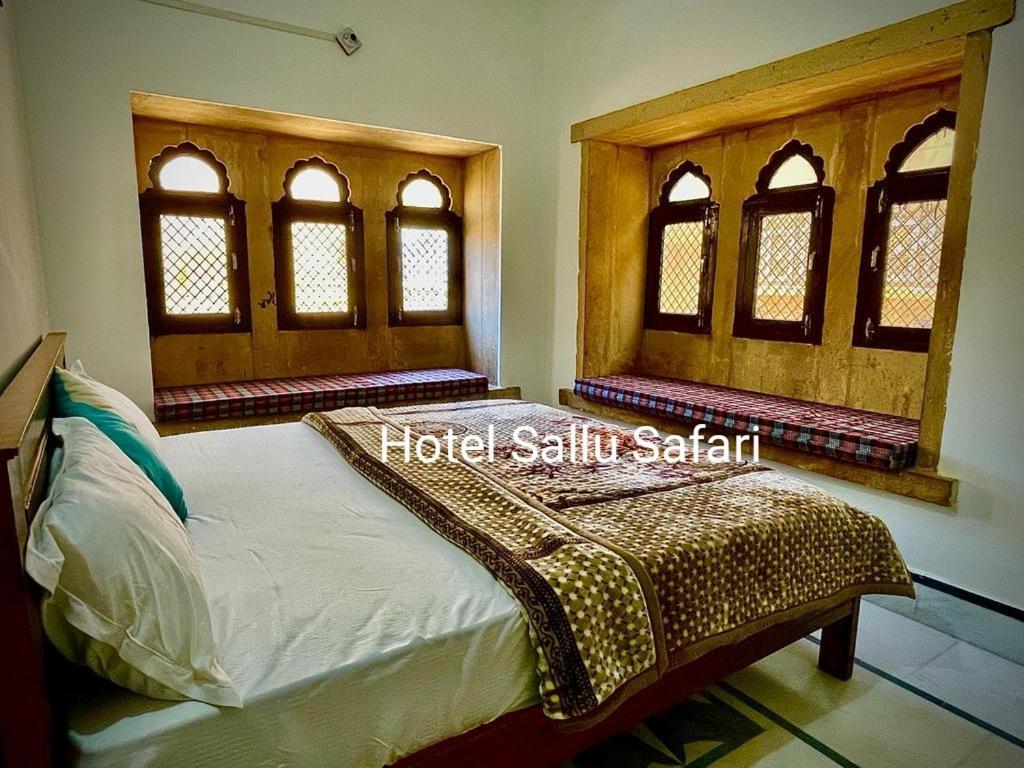 Hotel Sallu Safari ไจซัลเมอร์ ภายนอก รูปภาพ