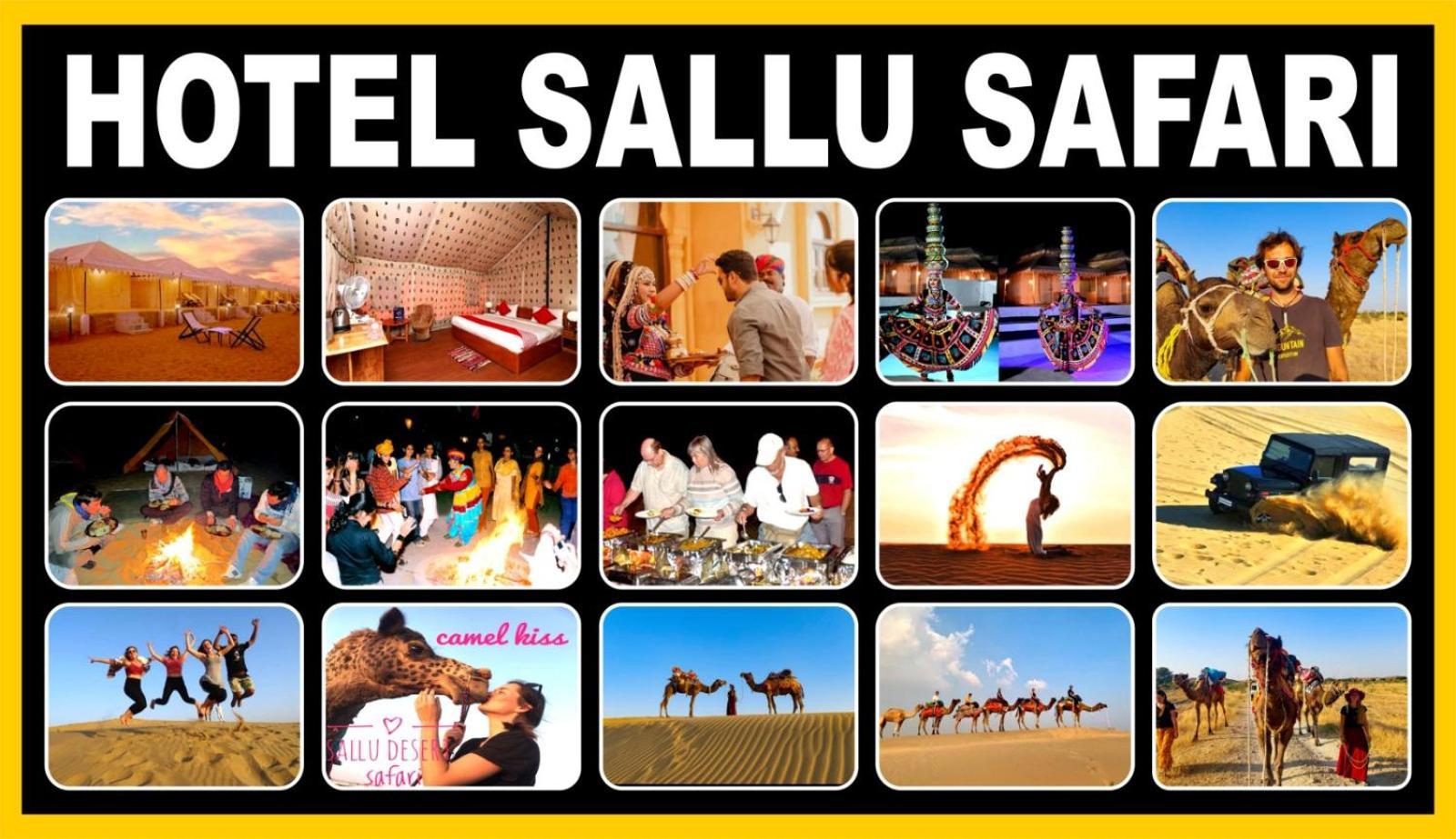 Hotel Sallu Safari ไจซัลเมอร์ ภายนอก รูปภาพ
